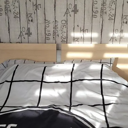 Belle Ensoleille * Boulogne-sur-Mer